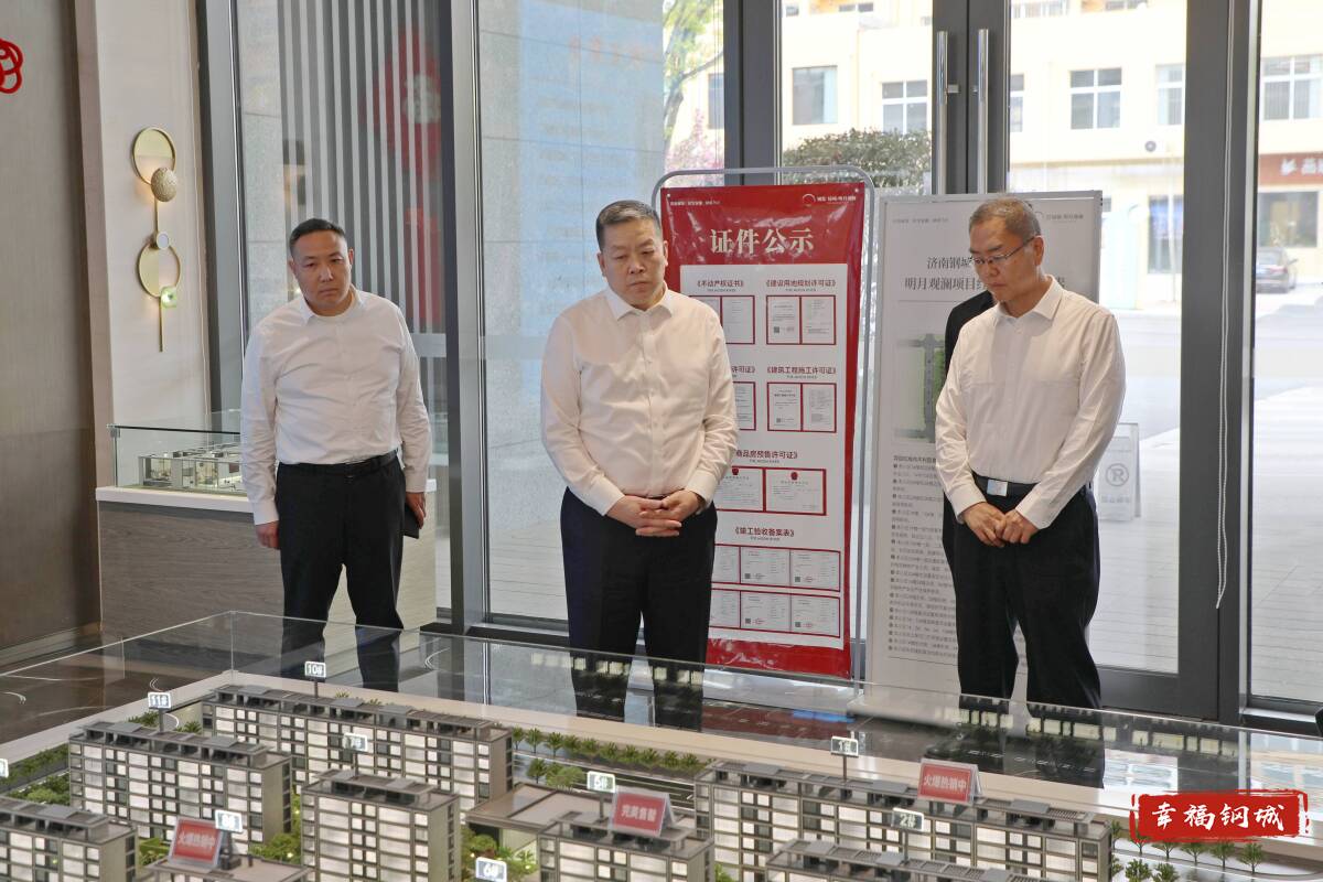 翟立波指導樹立和踐行正確政績觀學習教育并專題調研全區住建工作